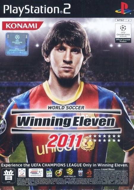 实况足球2011下载|PS2实况足球2011 中文版下